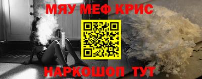 MDMA Нальчик