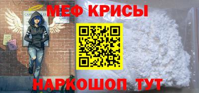гашишное масло Нарткала
