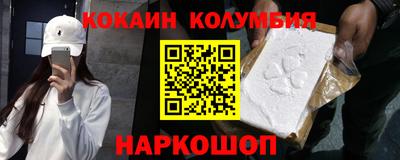 MDMA Нальчик