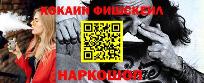 мдпв Наро-Фоминск
