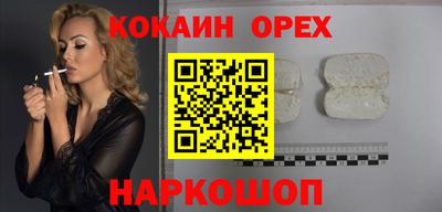 мдпв Наро-Фоминск