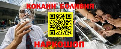 гашишное масло Нарткала