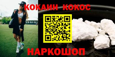 MDMA Нальчик