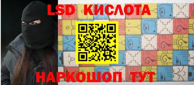 гашишное масло Нарткала