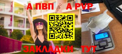 гашишное масло Нарткала