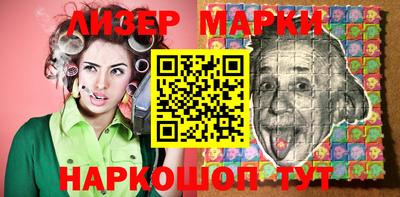 гашишное масло Нарткала