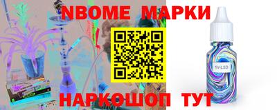 MDMA Нальчик