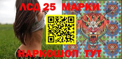 гашишное масло Нарткала