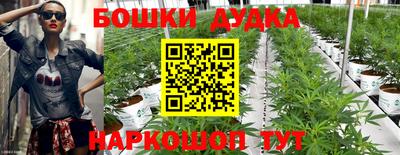 MDMA Нальчик