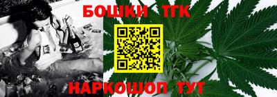 мдпв Наро-Фоминск