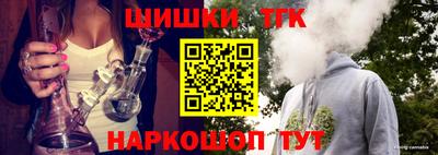 мдпв Наро-Фоминск