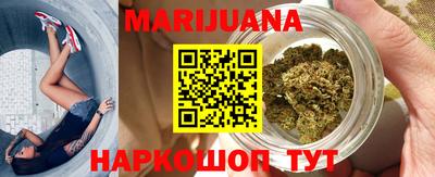 MDMA Нальчик