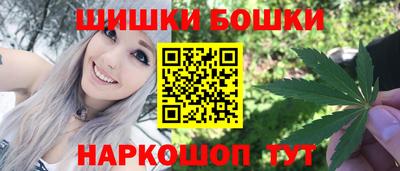 мдпв Наро-Фоминск