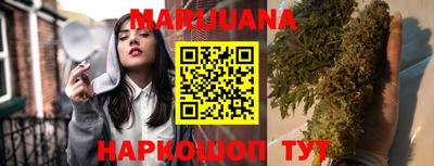 мдпв Наро-Фоминск