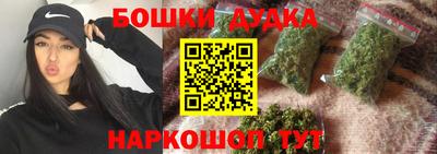 мдпв Наро-Фоминск
