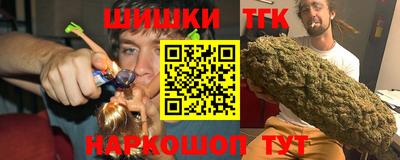 мдпв Наро-Фоминск