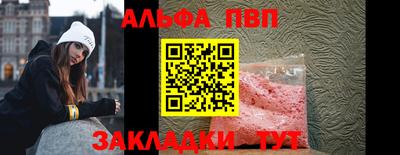 MDMA Нальчик
