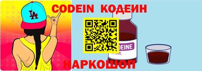 мдпв Наро-Фоминск