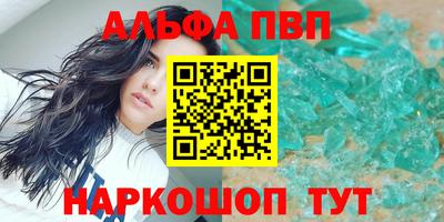 MDMA Нальчик