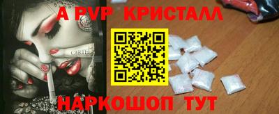 MDMA Нальчик
