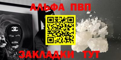 MDMA Нальчик