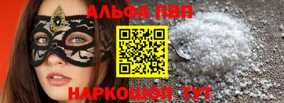 MDMA Нальчик