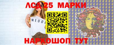MDMA Нальчик