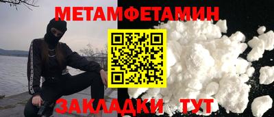 мдпв Наро-Фоминск