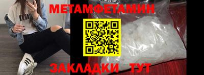 гашишное масло Нарткала