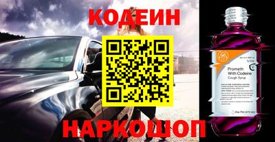мдпв Наро-Фоминск
