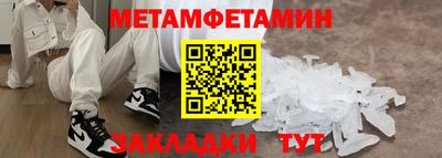 гашишное масло Нарткала