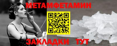 гашишное масло Нарткала