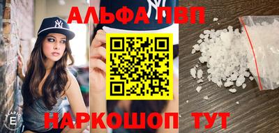 MDMA Нальчик