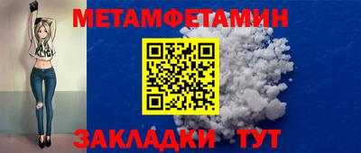 MDMA Нальчик