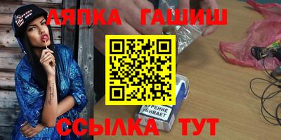 MDMA Нальчик
