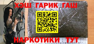 мдпв Наро-Фоминск
