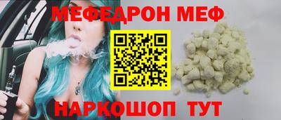 MDMA Нальчик