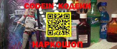 мдпв Наро-Фоминск
