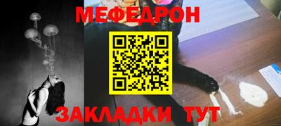 гашишное масло Нарткала