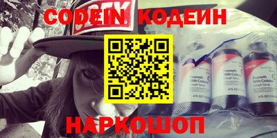 мдпв Наро-Фоминск